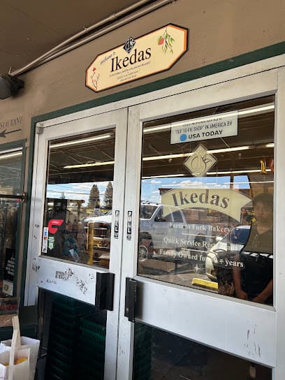 Ikeda's