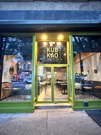 Kub Kao