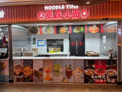 Noodle Time