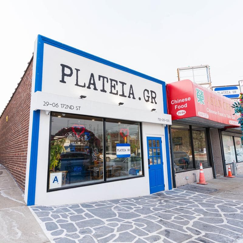 Plateia GR