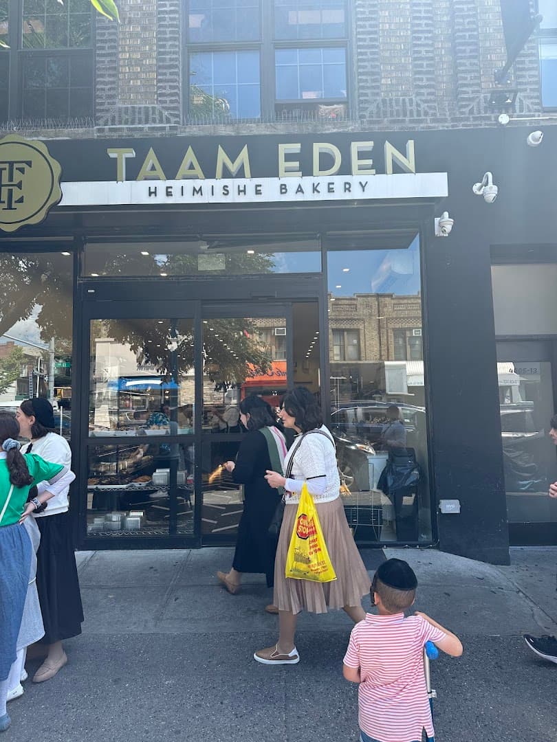 Taam Eden Bakery