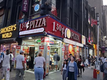 $1.50 delicious pizza 2