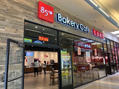 85C Bakery Cafe - Salt Lake City