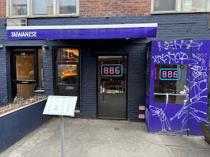 886