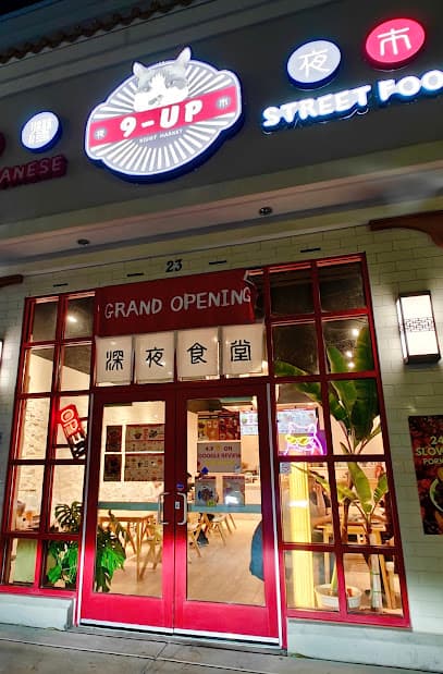 9-UP Night Market Restaurant