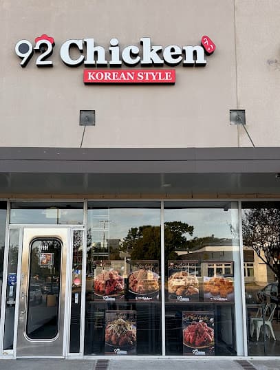 92 Chicken
