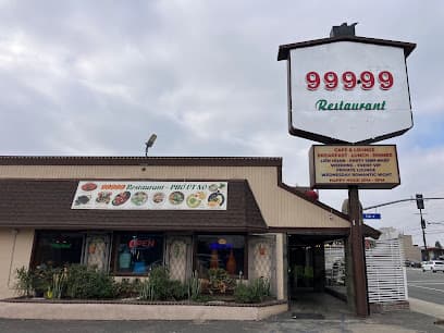99999 Restaurant - Ph Út Nô