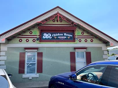 A Q Chicken House
