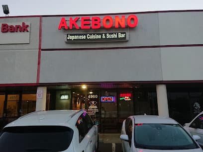 Akebono