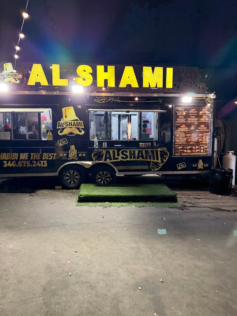 Al Shami