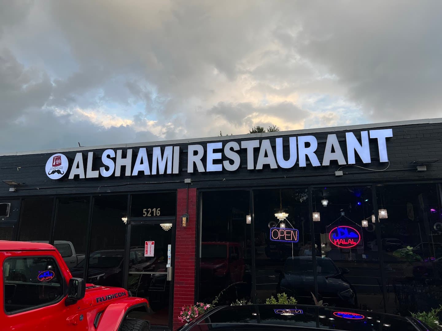 Alshami Restaurant