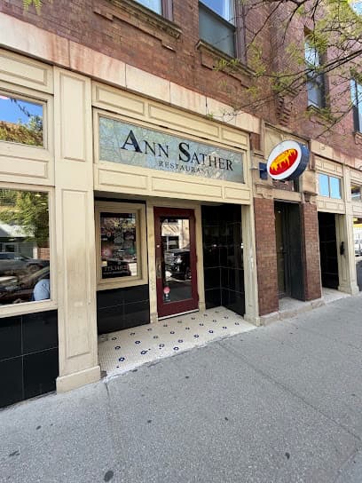 Ann Sather Restaurant