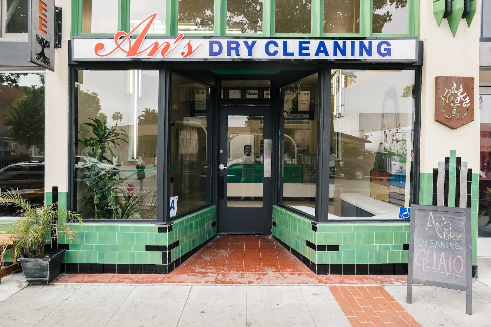 An's Dry Cleaning