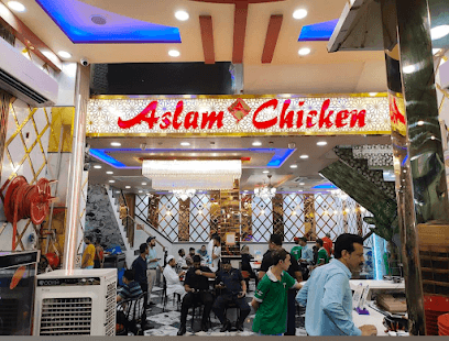 Aslam Chicken