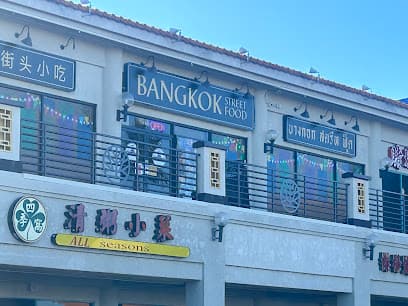 Bangkok Street Food