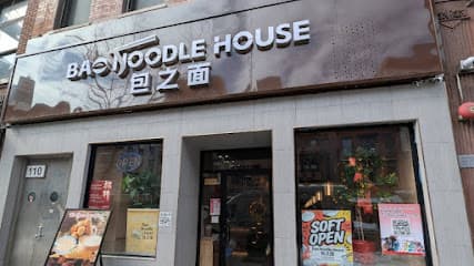 Bao Noodle House