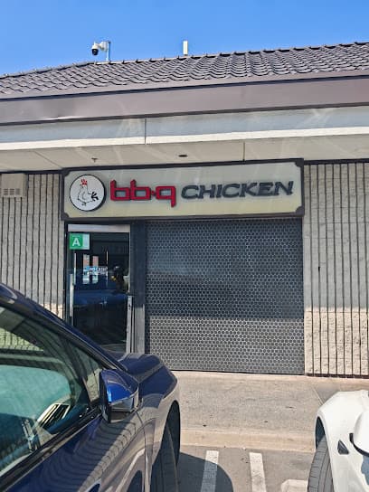 bb.q Chicken LA Little Tokyo