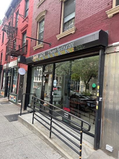 Bersi Ethiopian Restaurant