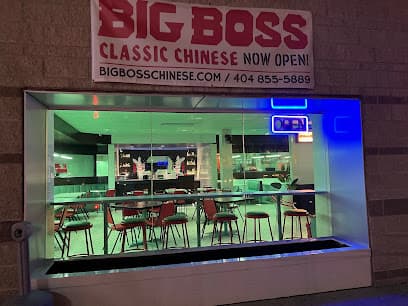 Big Boss Chinese