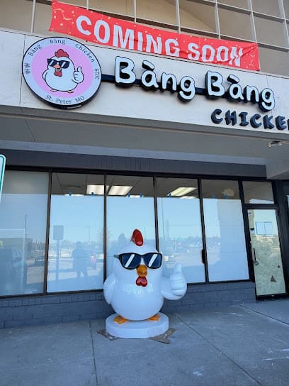 Bàng Bàng Chicken