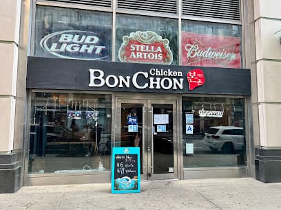 Bonchon 32nd st