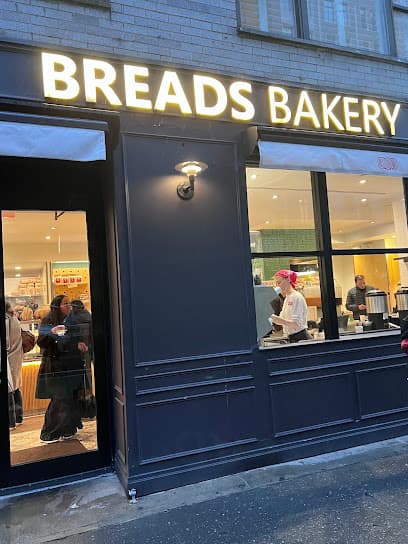 Breads Bakery