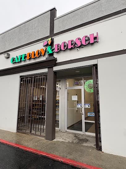 Cafe Plov and Borsch