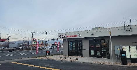 Cafe Rio Fresh Modern Mexican