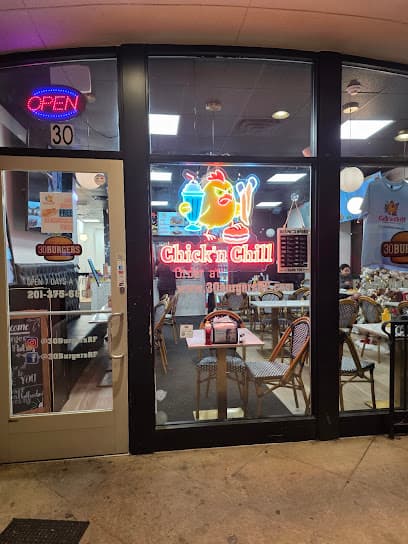 Chick'n Chill
