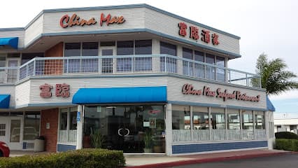 China Max Dumpling House