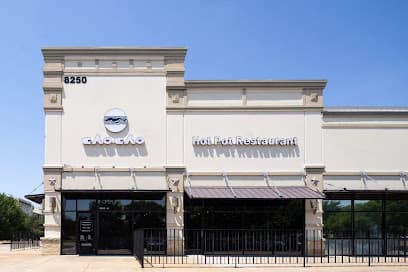 Chocho Hot Pot Frisco Premium All You Can Eat