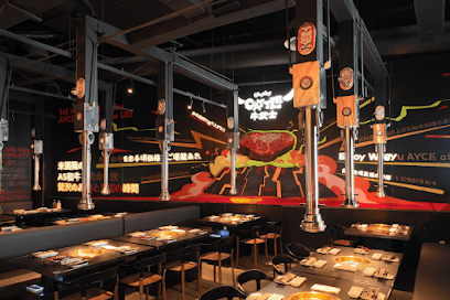 Chubby Cattle BBQ | Little Tokyo