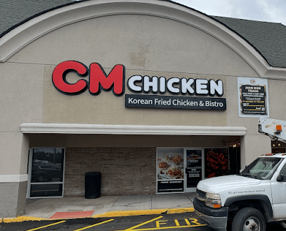 CM Chicken Indianapolis