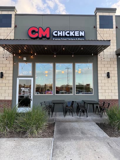 CM Chicken Richmond (ChoongMan Chicken)