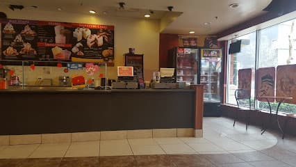 Cold Stone Creamery