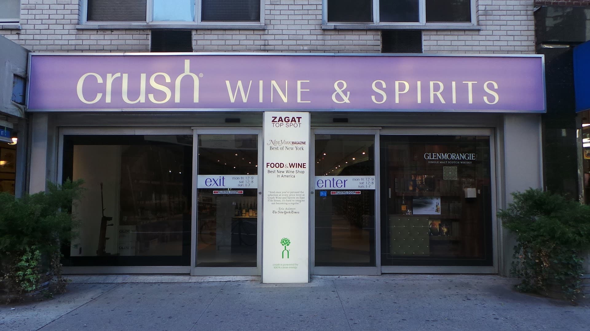 Crush Wine & Spirits
