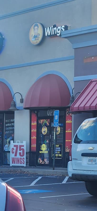 DA FRY GUY ATL