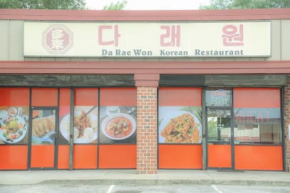 Da Rae Won Restaurant