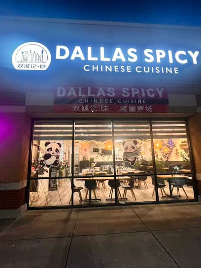 Dallas Spicy Chinese Cuisine