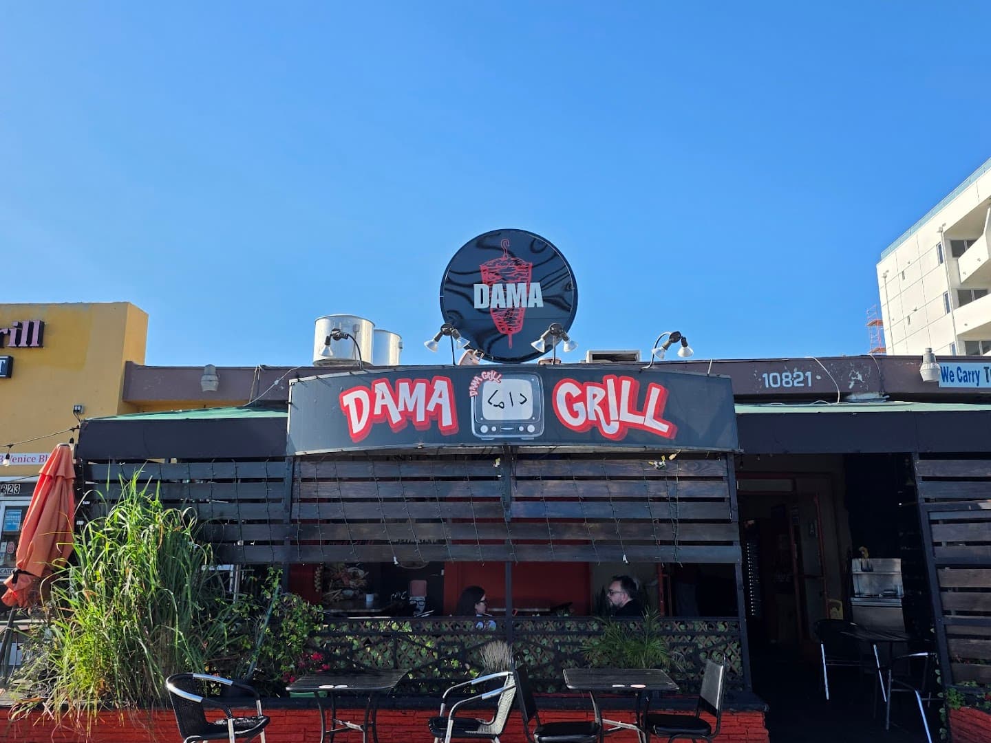 Dama Grill - Best Kebab & Shawarma