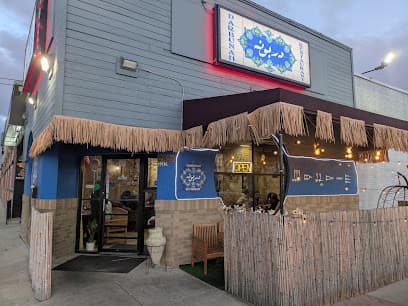 Darbunah Restaurant