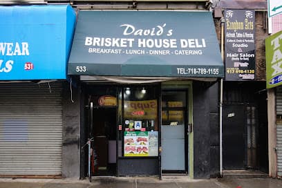 David's Brisket House