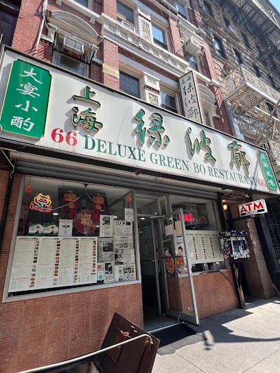 Deluxe Green Bo