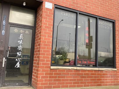 Dim Sum House