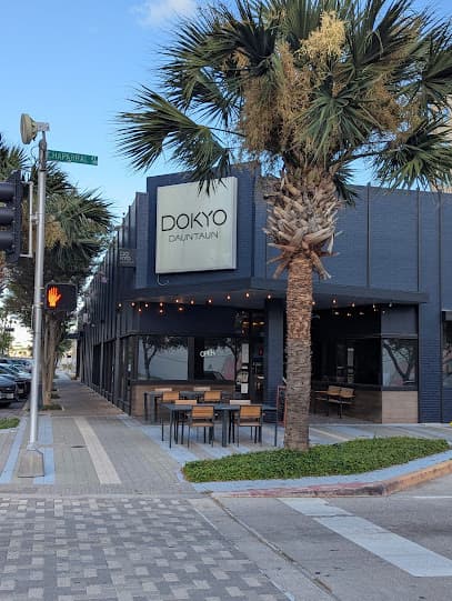 Dokyo Dauntaun