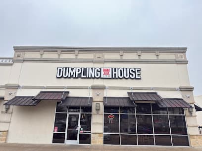 Dumpling House