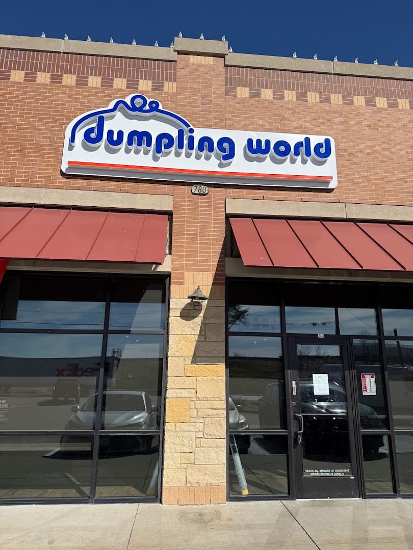 Dumpling World