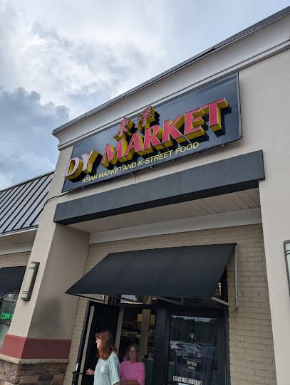 DY Market