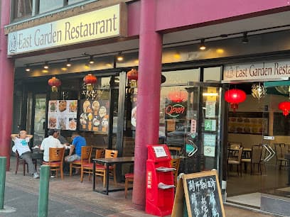 East Garden Restaurant