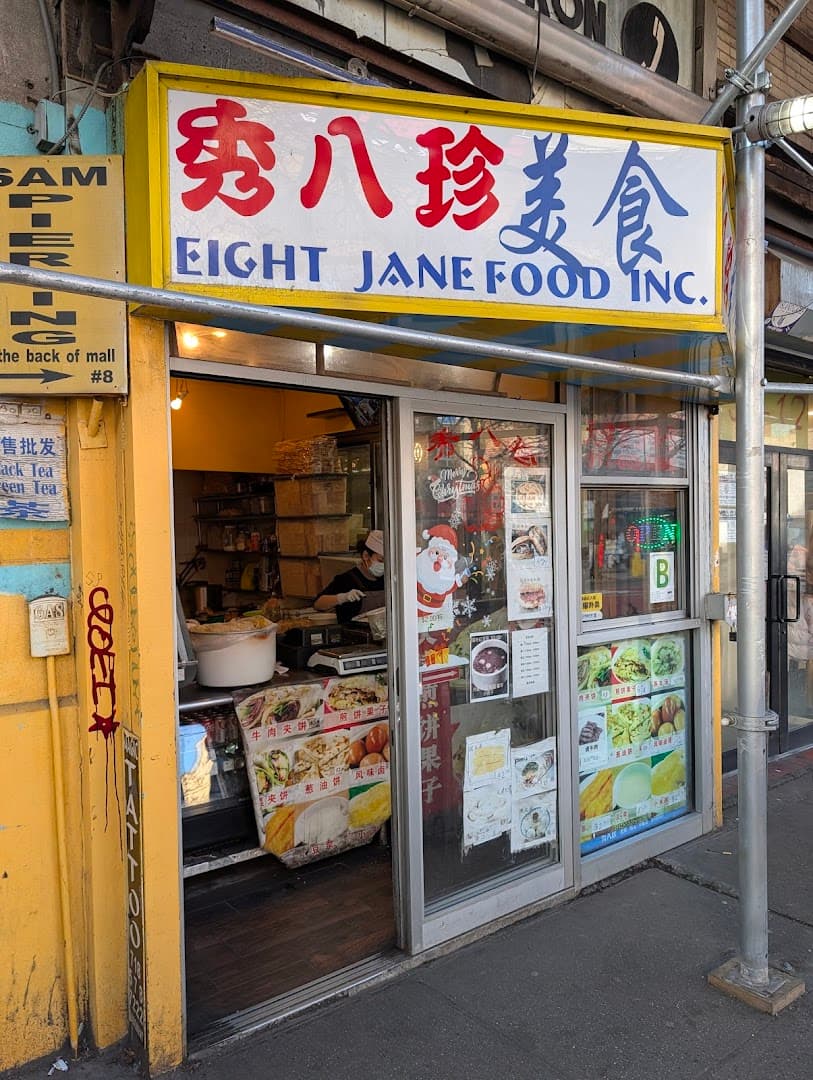 Eight Jane